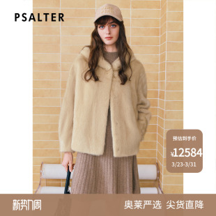 诗篇专选雅丹风手工直排水貂毛连帽外套皮草2025冬款 整貂