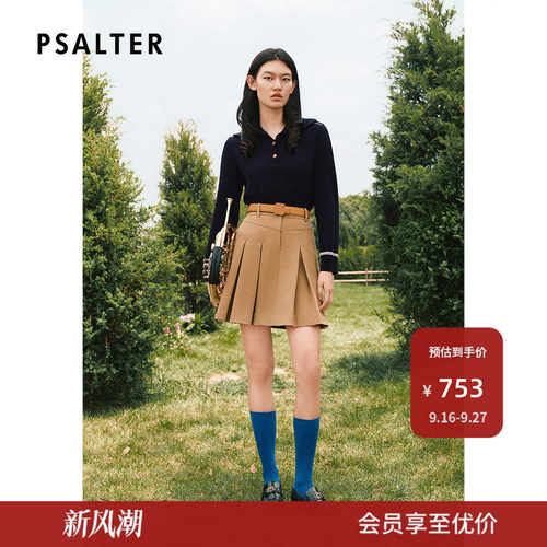 【100%羊毛】PSALTER诗篇海军翻领学院茧型修身羊毛针织衫秋