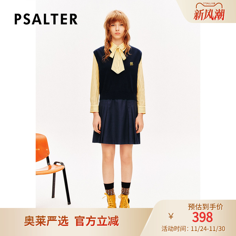 PSALTER诗篇针织背心飘带衬衫领条纹百褶连衣裙两件套