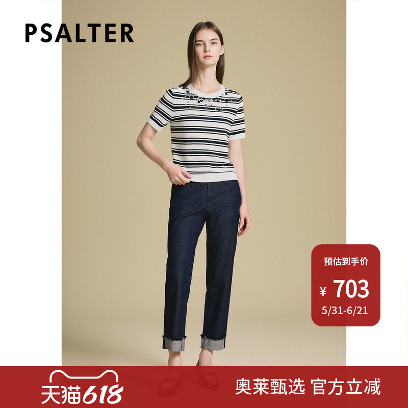 诗篇专选时尚手工钉珠条纹圆领套头短袖T恤衫女2025夏季Z