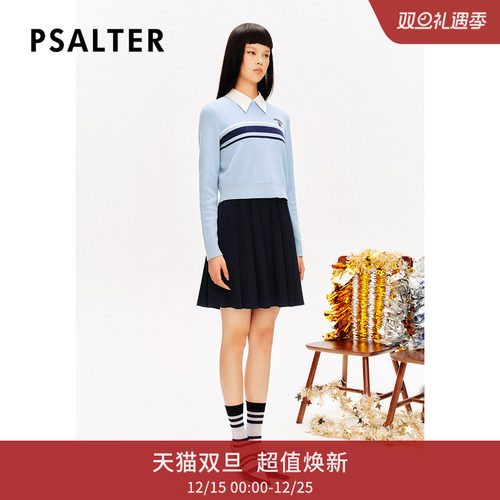 PSALTER诗篇羊毛针织衫无袖衬衫百褶连衣裙两件套2024春款
