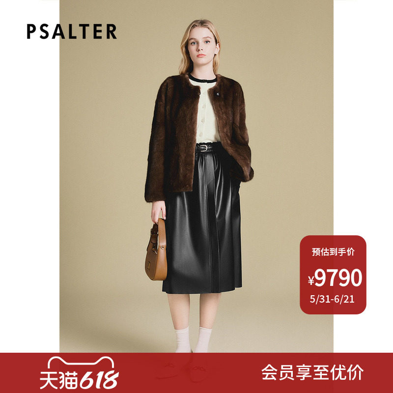 诗篇专选整皮水貂时尚圆领短款保暖皮草外套冬款