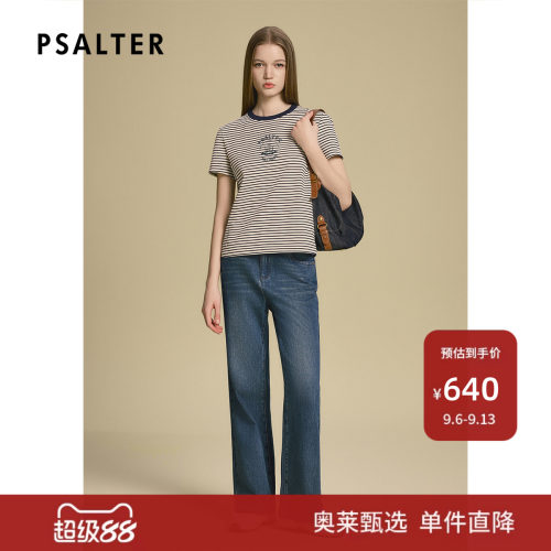PSALTER诗篇学院风短款箱型纯棉条纹女T恤2025秋款