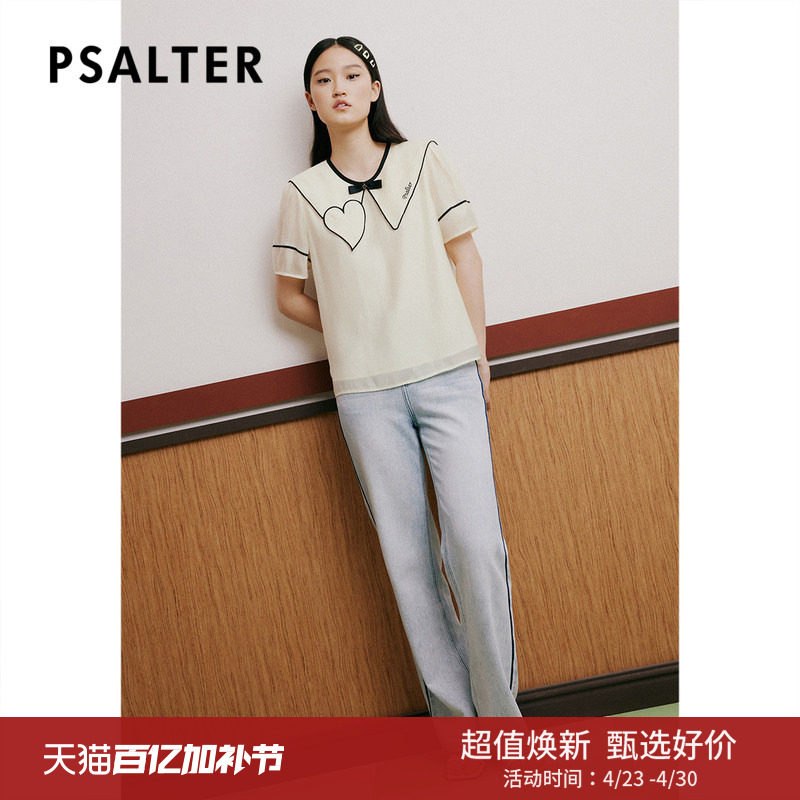 【断码捡漏】诗篇专选夏爱心彼得潘领天丝莱赛尔学院短袖上衣衬衫