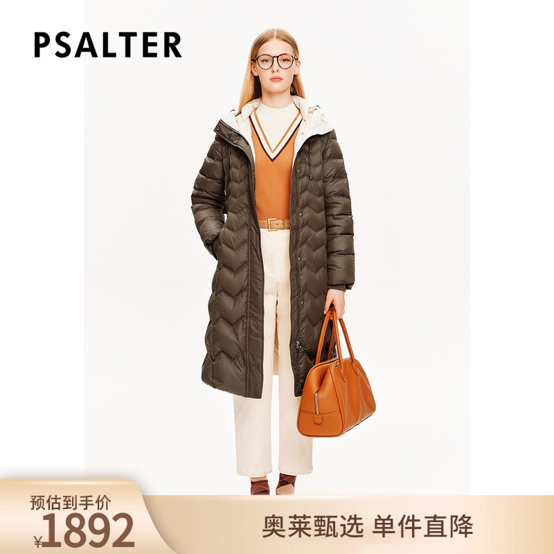 PSALTER诗篇学识感美拉德腰带连帽中长款鹅绒服羽绒服冬款