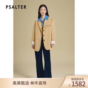 PSALTER诗篇学院风宽松H型通勤感西装外套2025秋季新款