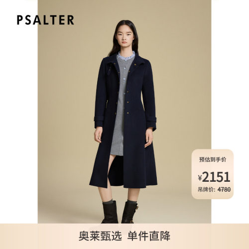 诗篇专选双面大衣女长款赫本风羊毛呢子外套2025冬款