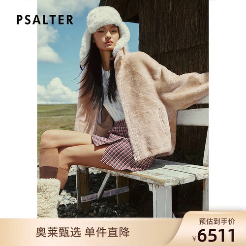 PSALTER诗篇立领宽松皮毛一体短款皮草外套2025冬款