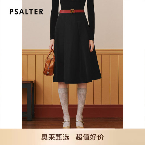 【春夏主推】PSALTER诗篇冬醋酸a字裙小黑裙半身裙