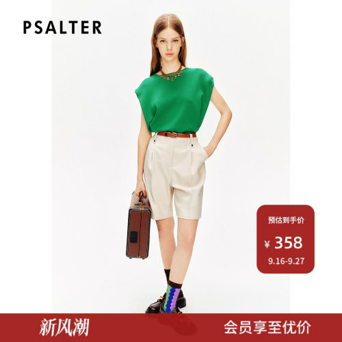 [博主同款]PSALTER诗篇简约百搭圆领无袖垫肩压褶针织衫夏