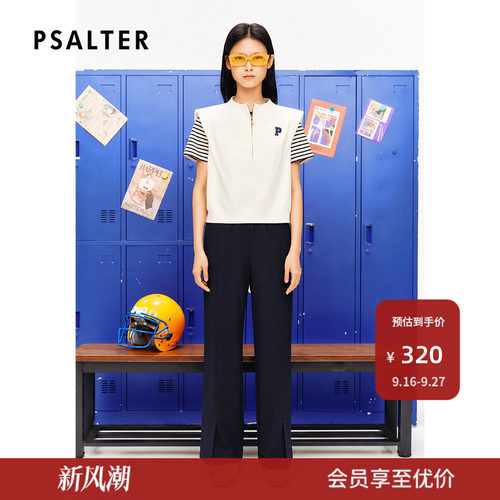 【春夏热卖】PSALTER诗篇简约立领弹力针织无袖马甲背心夏