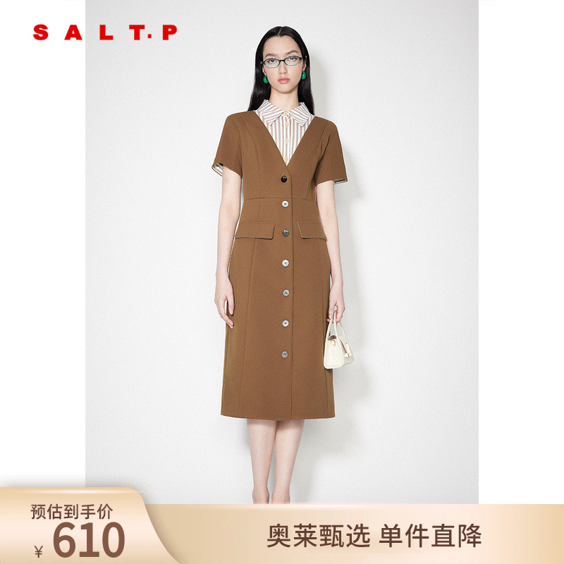 [醋酸]SALT.P可颜条纹衬衫假两件美拉德西装裙连衣裙2024秋