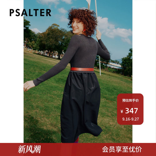 【春夏主推】PSALTER诗篇冬针织假两件修身醋酸连衣裙