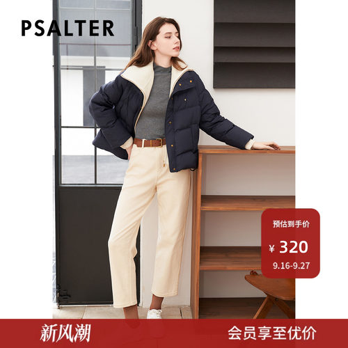 【春夏热卖】诗篇专选显瘦显腿直锥形裤百搭休闲宽松牛仔裤冬