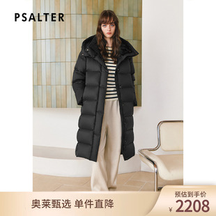 诗篇专选时尚高立领连帽保暖内领拼接丝绒长款羽绒服2025冬款