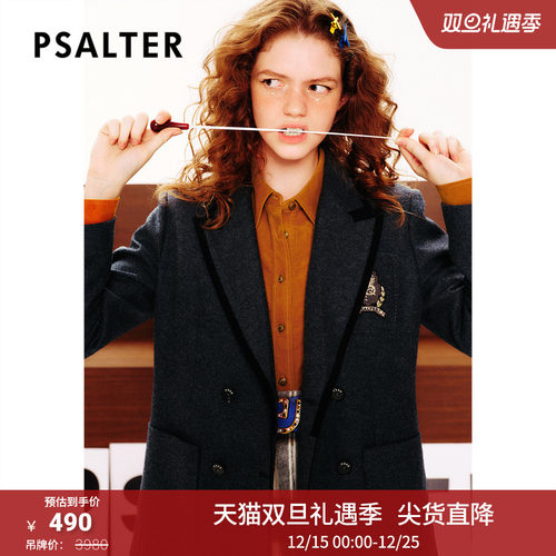 PSALTER诗篇冬美式复古学院风羊毛西装外套
