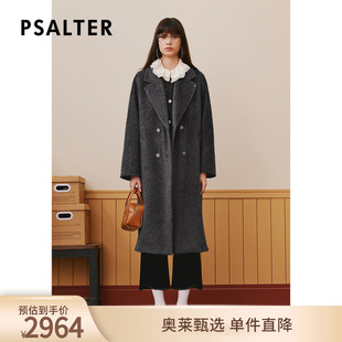 PSALTER诗篇羊毛羊驼毛双面呢毛绒大衣毛呢外套冬
