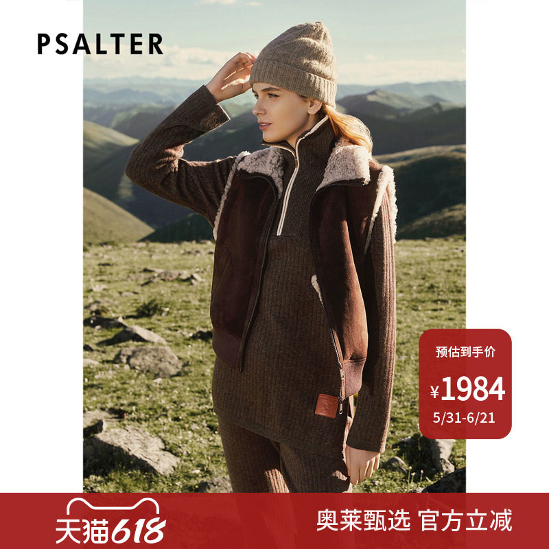 PSALTER诗篇大翻领拉链大坑条显高羊毛针织衫2025冬款