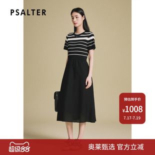诗篇专选凉感曲珠毛织黑白条纹拼接修身显瘦连衣裙