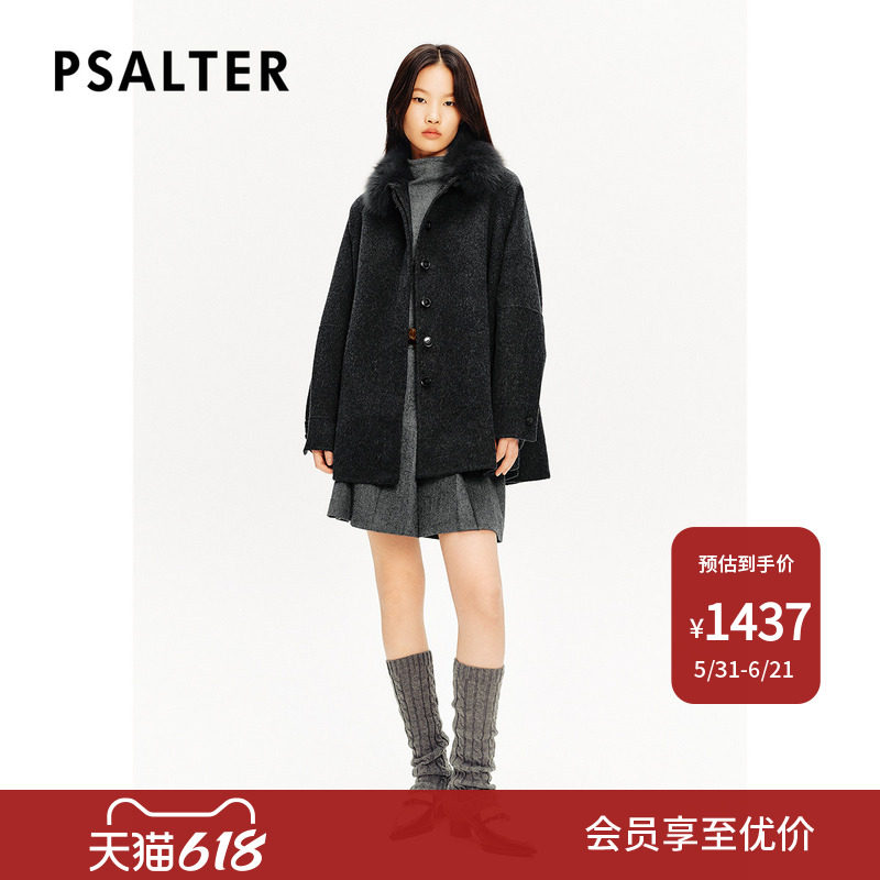 PSALTER诗篇可拆卸狐狸毛领A摆斗篷式毛呢大衣女外套冬款