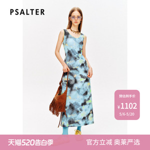 [博主同款]PSALTER诗篇水墨晕染印花圆领无袖针织裙连衣裙夏