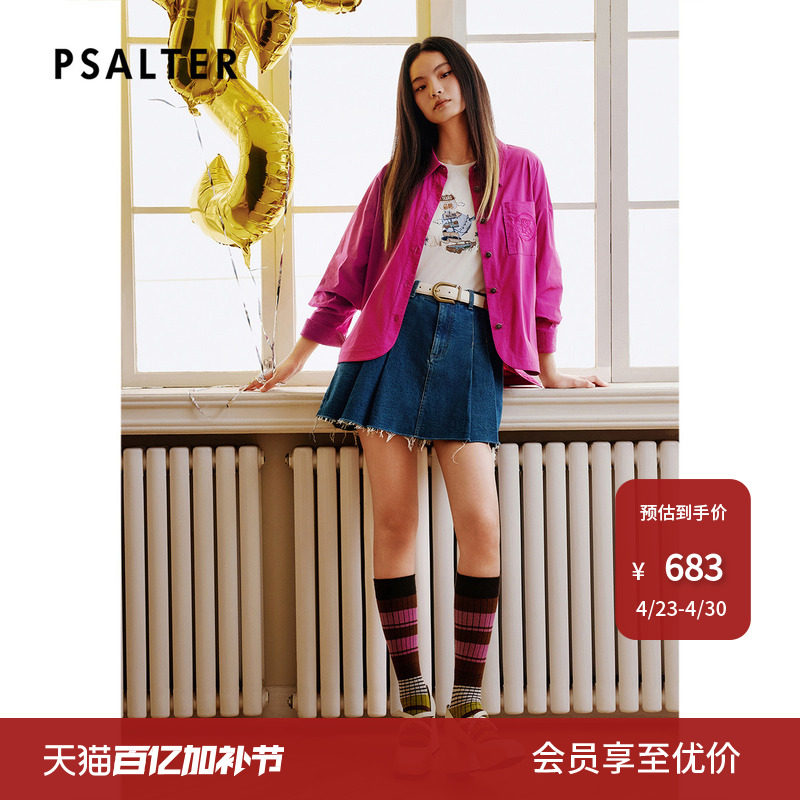 PSALTER诗篇圆领学院风珠片绣花短袖t恤针织衫夏款