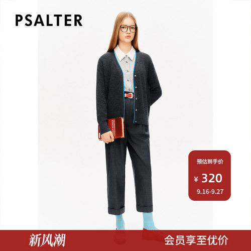 【春夏热卖】PSALTER诗篇卷边九分小脚西装铅笔裤休闲裤秋