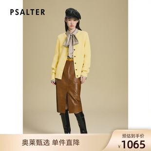 PSALTER诗篇奶油黄百搭宽松羊毛针织开衫上衣女2025秋季新款