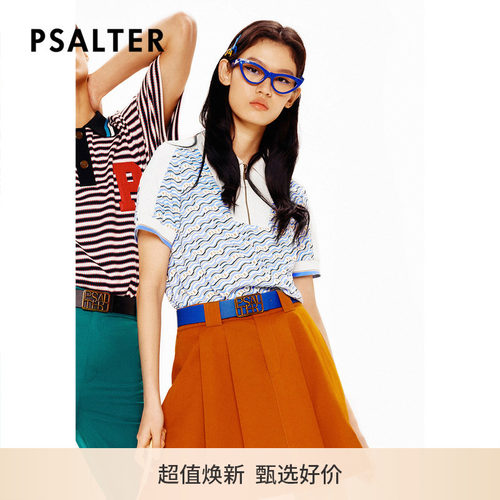 【春夏热卖】诗篇夏减龄学院风波浪条纹提花棒球服短外套
