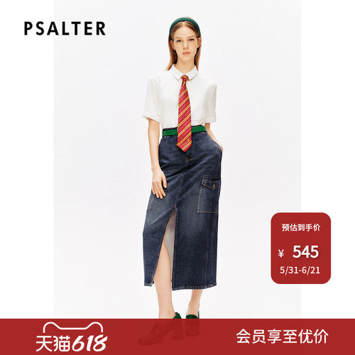 【春夏主推】PSALTER诗篇肌理提花学院风短袖白衬衫
