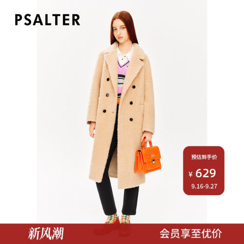 【100%羊毛】PSALTER诗篇复古双排扣颗粒绒羊羔毛大衣冬款