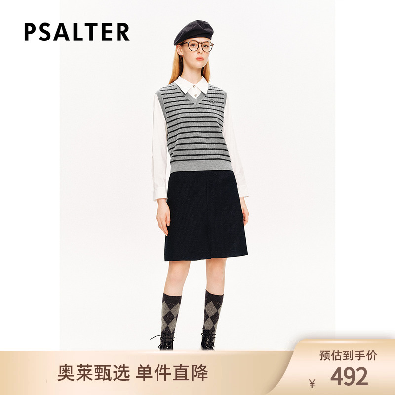 PSALTER诗篇衬衫拼接连衣裙v领条纹针织背心学院两件套冬款