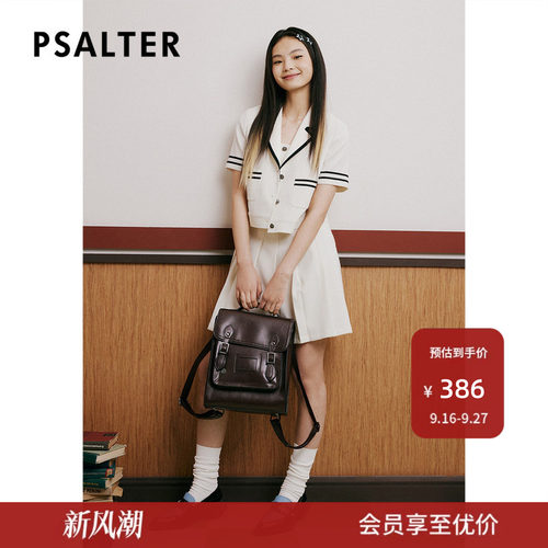 诗篇夏黑白撞色西装领减龄学院风短外套