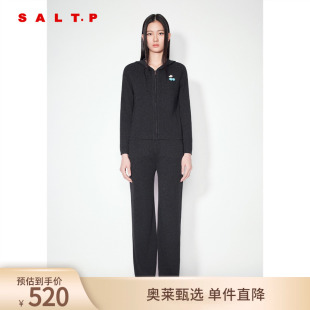 毛针织衫 SALT.P可颜樱桃刺绣坑条连帽外套学院风开衫 2024冬