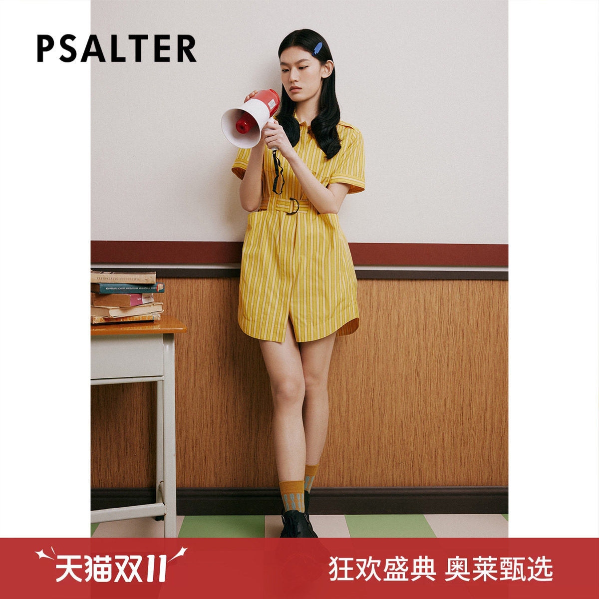 诗篇夏翻领腰带收腰学院风条纹衬衫裙连衣裙