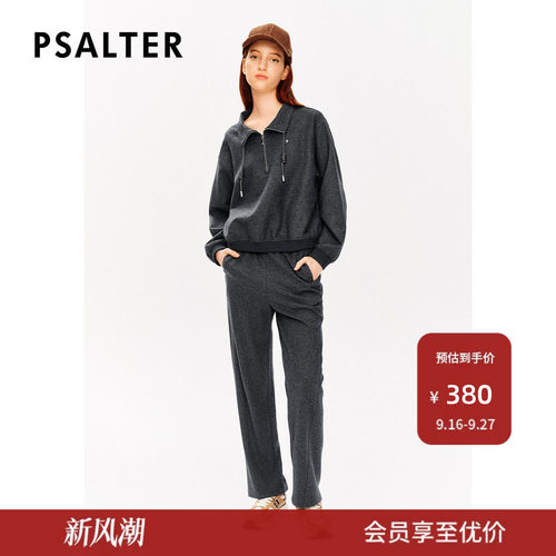 【美丽诺羊毛】PSALTER诗篇学院风强缩呢上衣毛针织衫冬款