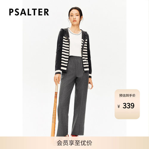 【断码】PSALTER诗篇复古条纹连帽美丽诺羊毛开衫毛针织衫冬款z