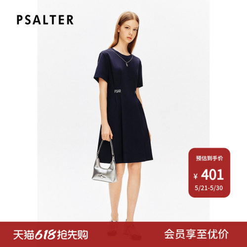 【春夏主推】诗篇专选夏圆领收腰学院风针织连衣裙
