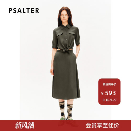 【冰凉感天丝】PSALTER诗篇100%再生纤维多造型衬衫连衣裙秋