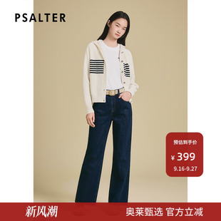 PSALTER诗篇针织开衫女连帽宽松黑白条纹羊毛上衣