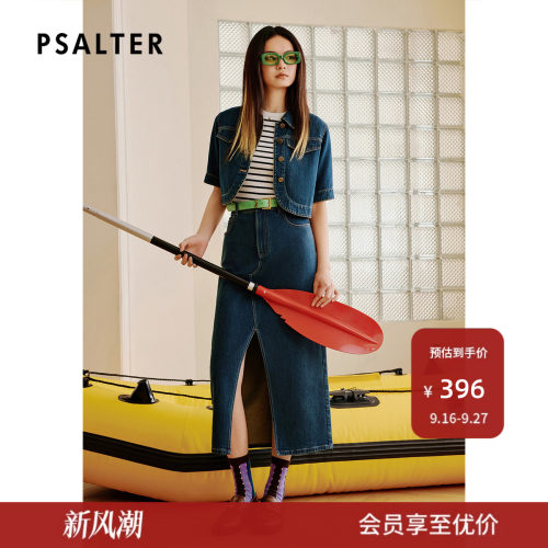 【100%纯棉】PSALTER诗篇美式复古翻领休闲短款牛仔外套夏