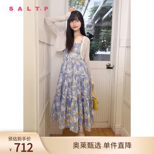 萊賽爾碎花吊帶裙連衣裙2024夏 SALT.P可顏高腰修身 天絲