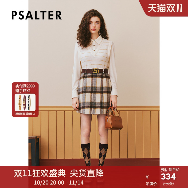 PSALTER诗篇冬学院风衬衫假两件莱赛尔羊毛针织衫