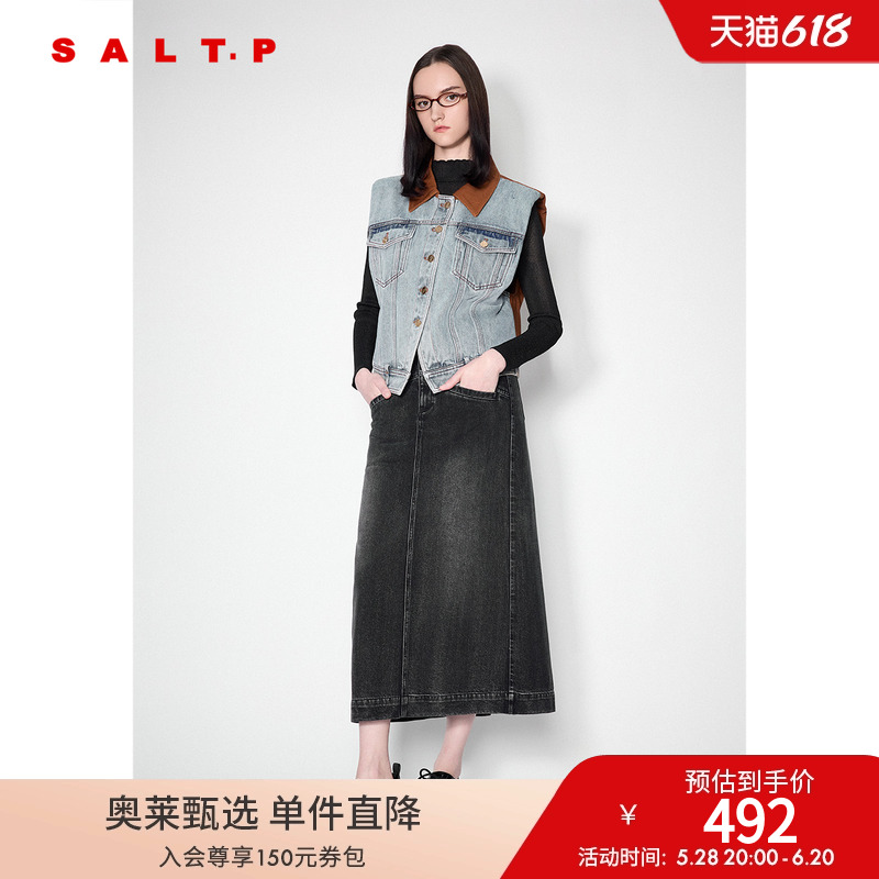 ǳ 38 100%ޡSALT.Pײɫƴӷţ2024492.15Ԫ