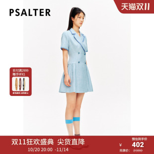 诗篇专选西装 领双排扣收腰显瘦学院小香风连衣裙2024夏款