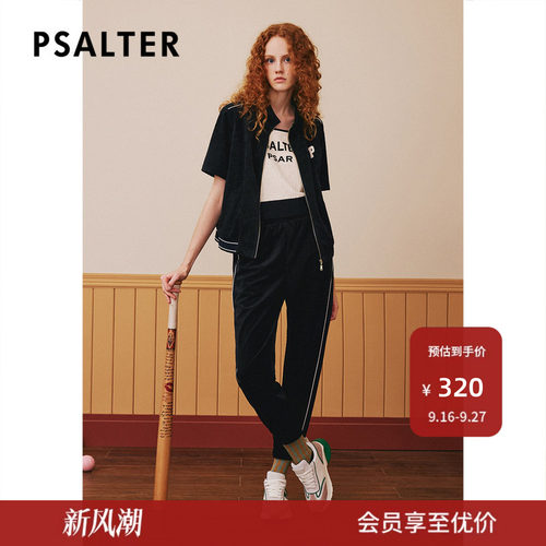 【春夏主推】PSALTER诗篇秋宽松立领学院运动风短袖外套