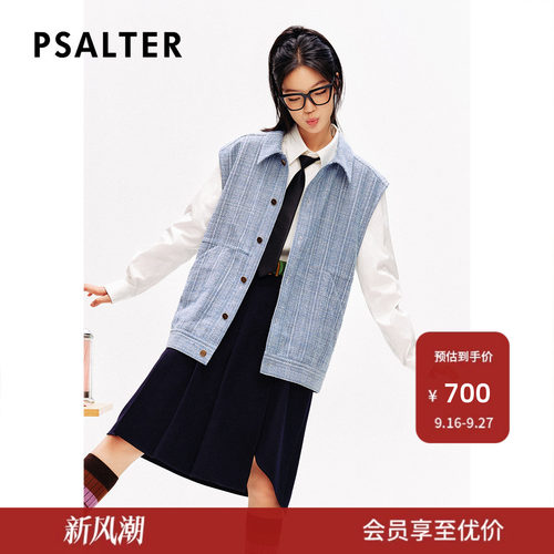PSALTER诗篇宽松翻领学院风格纹肌理无袖马甲冬