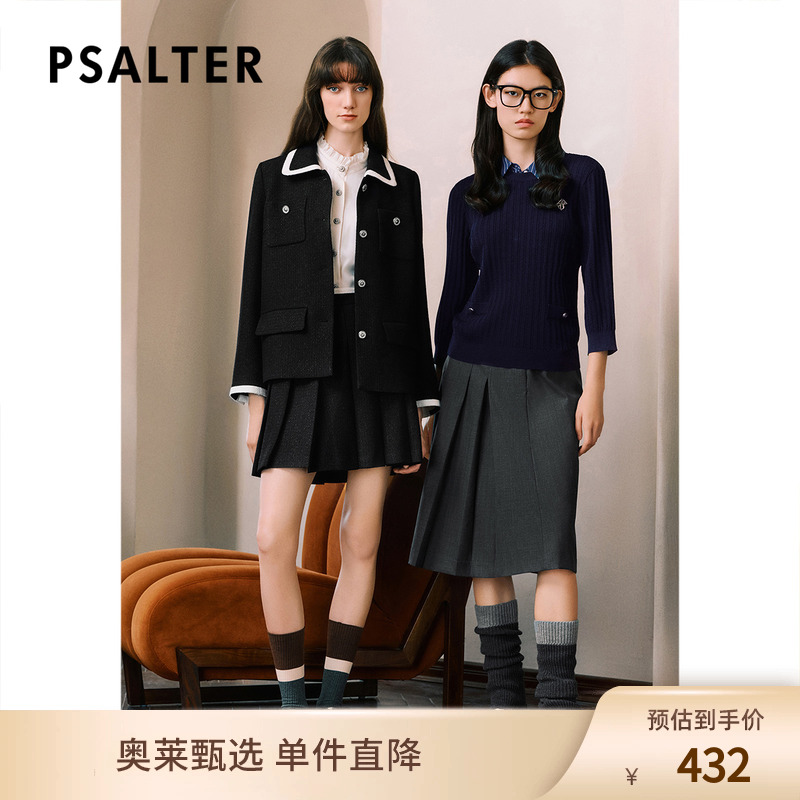 【天麻丝珠片纱】PSALTER诗篇老钱风扭花条纹假两件针织衫秋