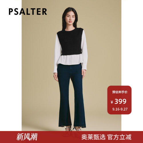 诗篇专选时尚拼接撞色设计假两件圆领套头针织衬衫z