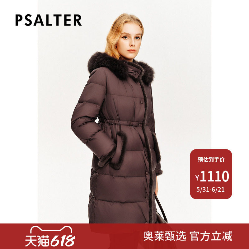 诗篇专选狐狸毛领水貂毛条拼接羽绒服冬